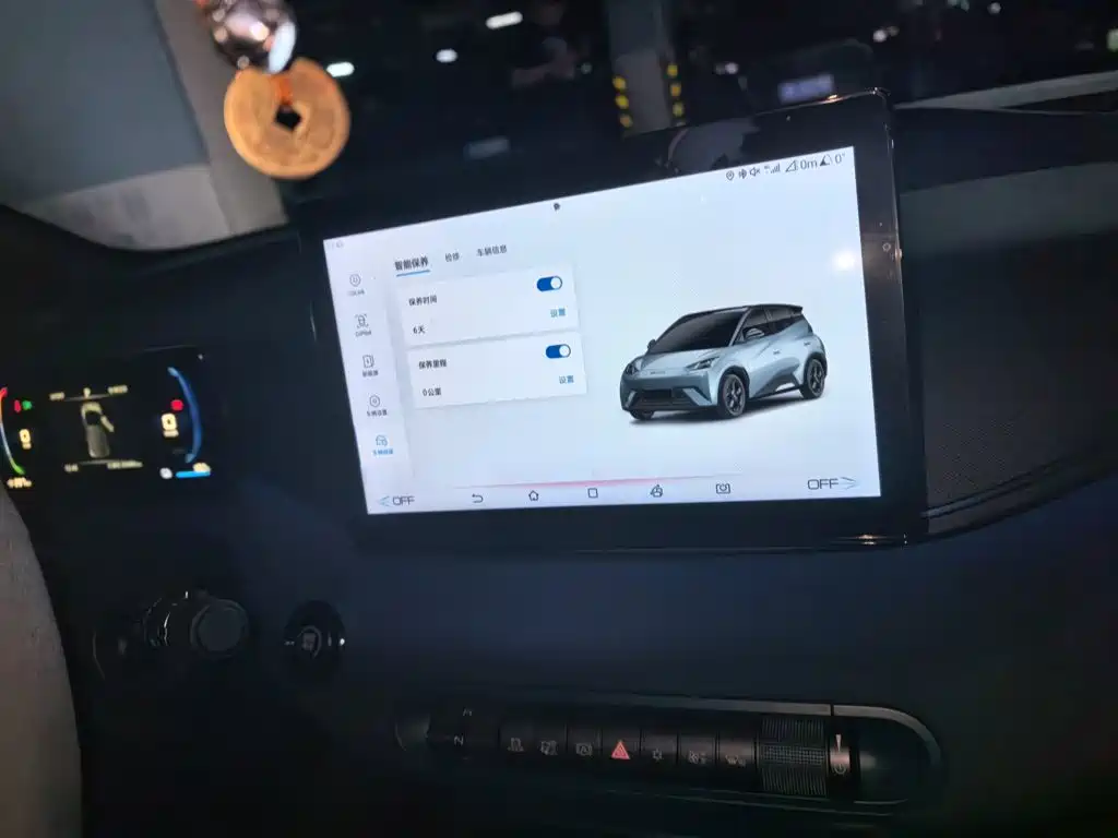 BYD Seagull — миниатюра 20