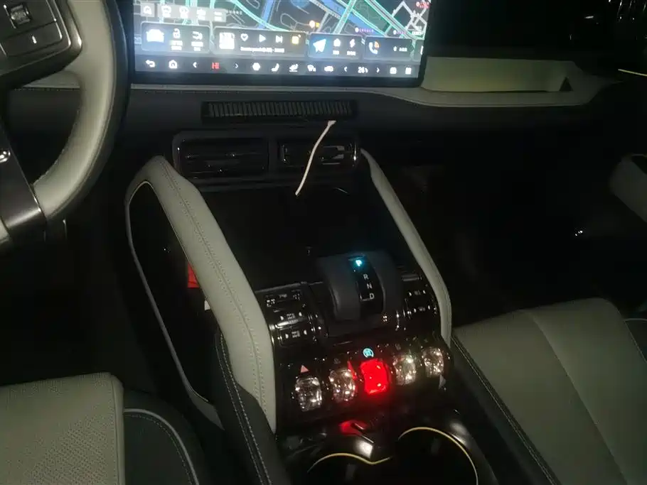 FANG CHENG BAO LEOPARD 5