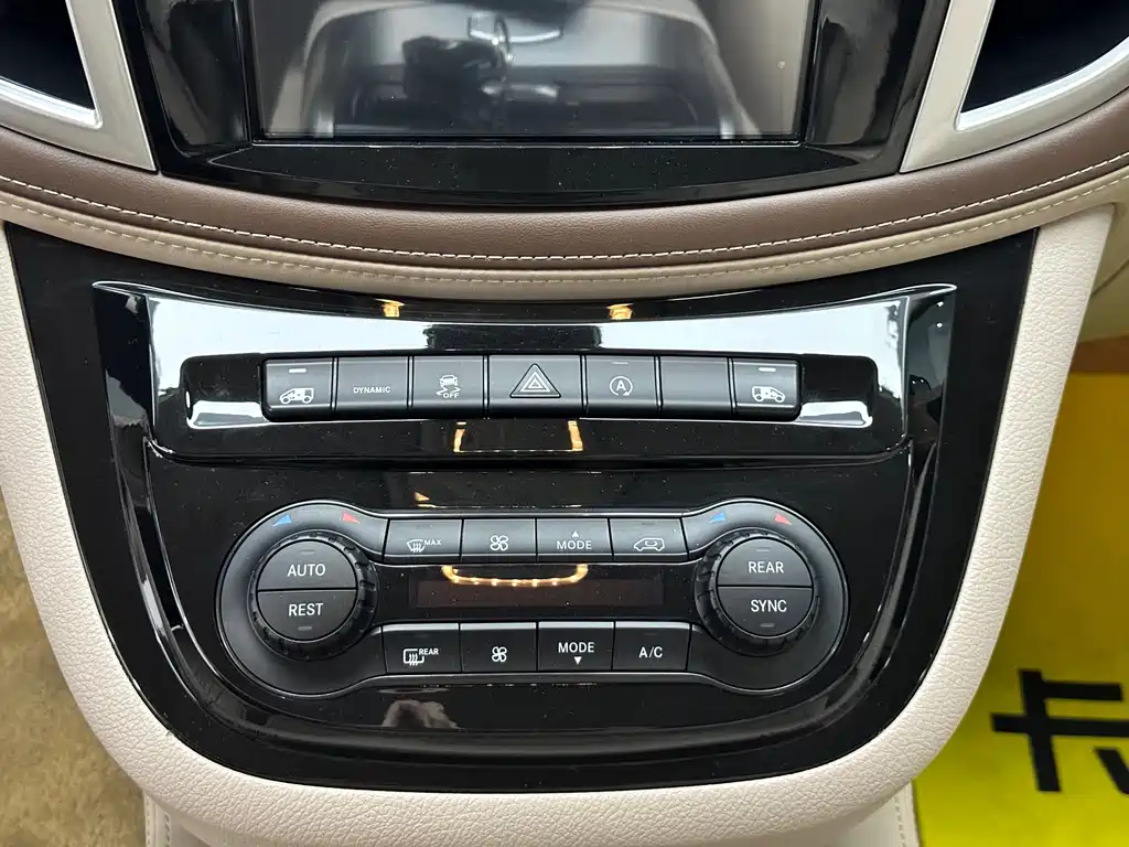 BOCHI PLATINUM CHI NV SERIES