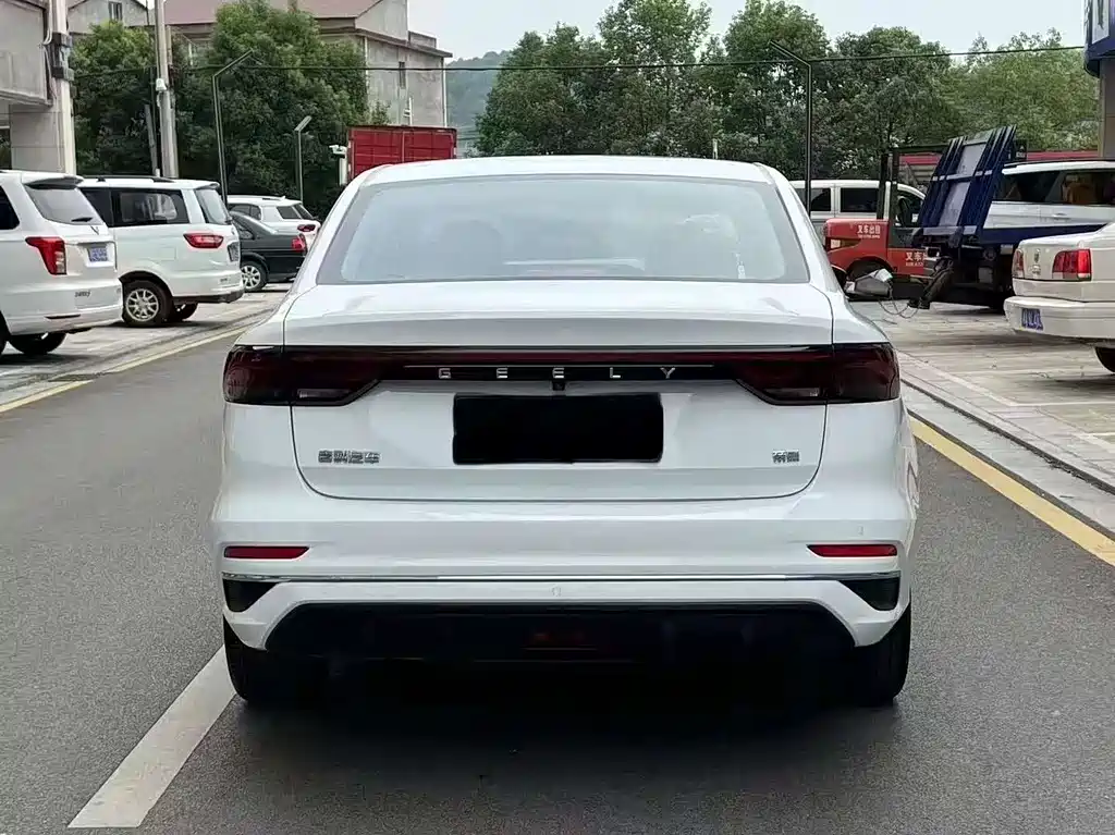 GEELY AUTOMOBILE EMGRAND