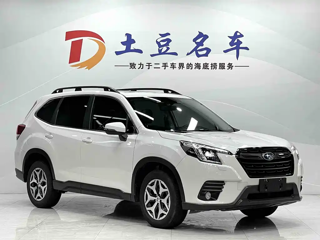 Subaru Forester 2022 2.0i AWD Luxury EyeSight