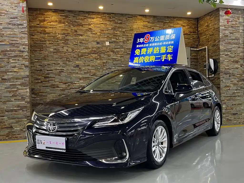 Toyota Allion