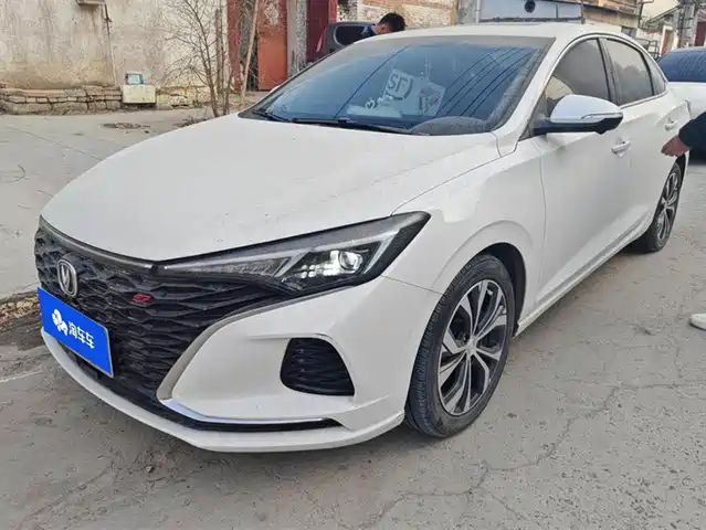 CHANGAN YIDONG
