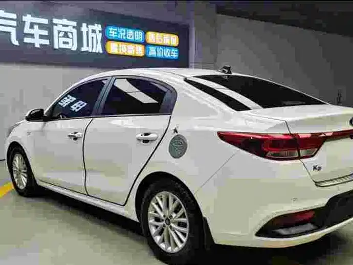 KIA K2
