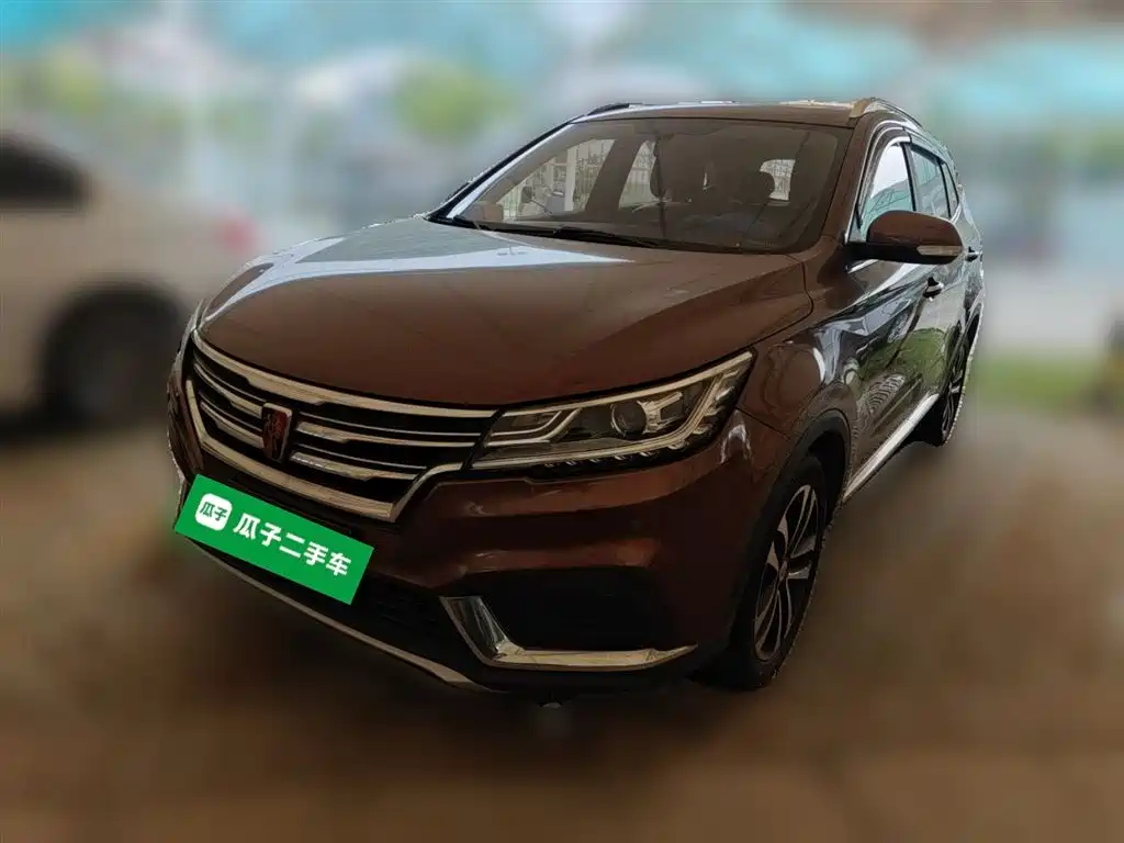 Roewe RX3 2018 1.6L CVT Flagship Edition