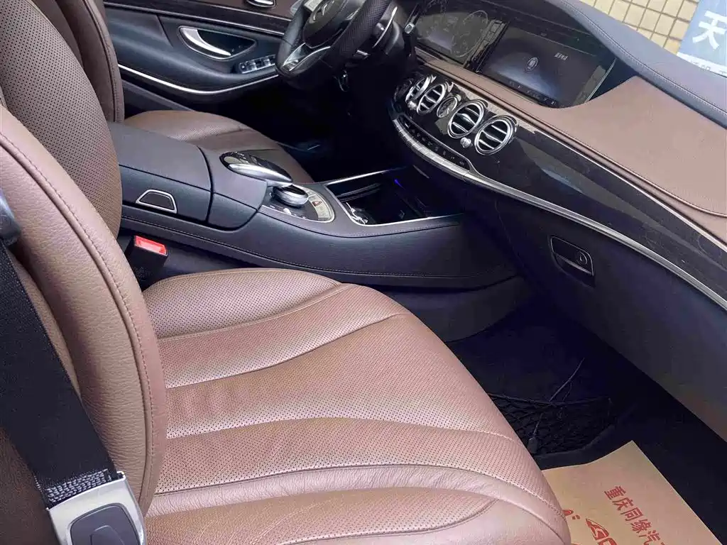 Mercedes-Benz S-Class — миниатюра 12