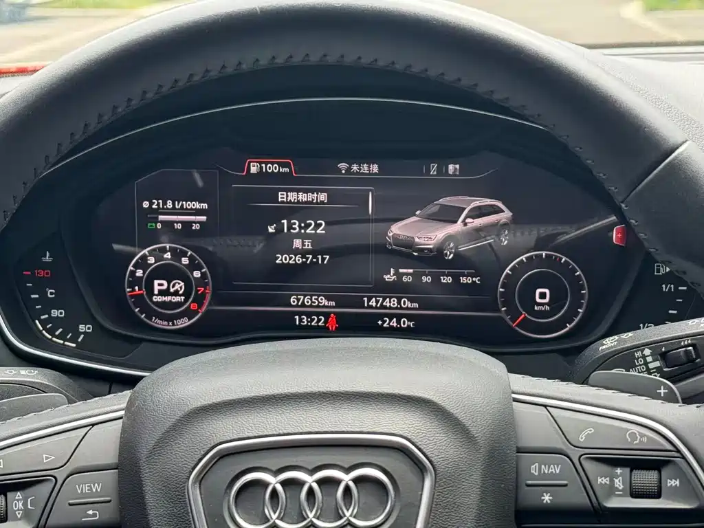 Audi A4 (Import) — миниатюра 10