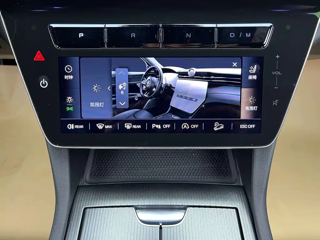 Maserati Grecale — миниатюра 21