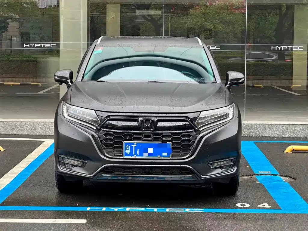 Honda UR-V 2022