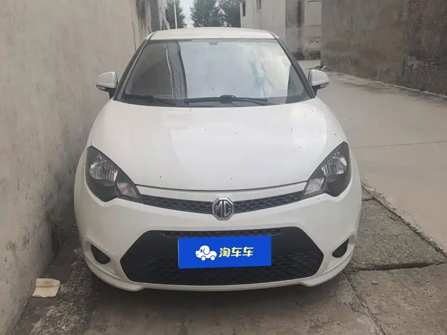 MG 3 — миниатюра 2
