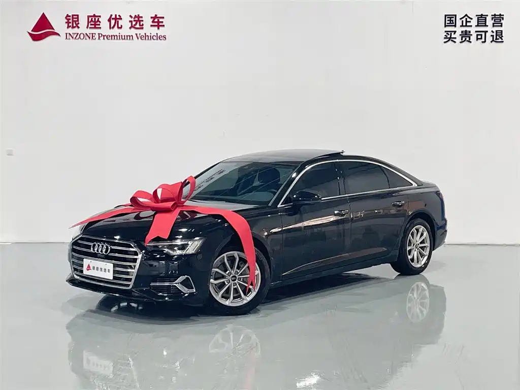 Audi A6L 2024 40 TFSI Luxury