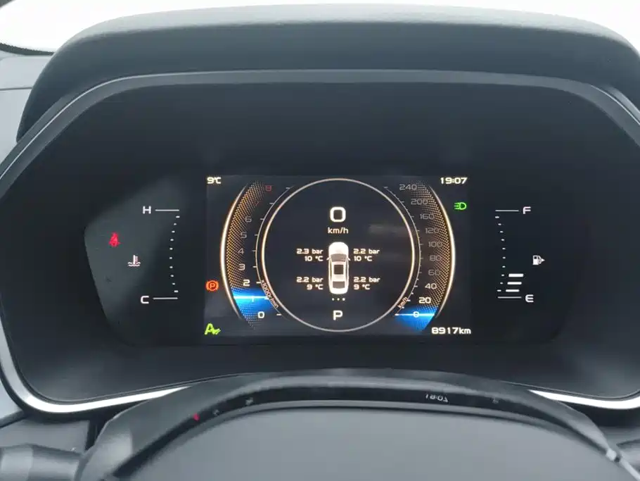 Geely Xingrui — миниатюра 14