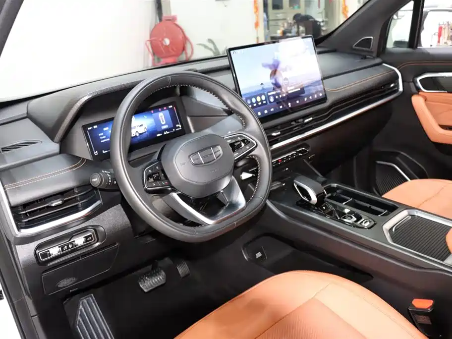 GEELY AUTOMOBILE HAOYUE L