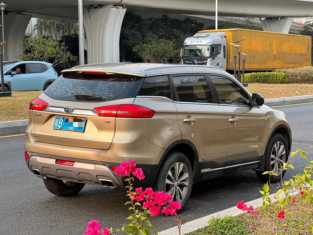 GEELY AUTOMOBILE BOYUE