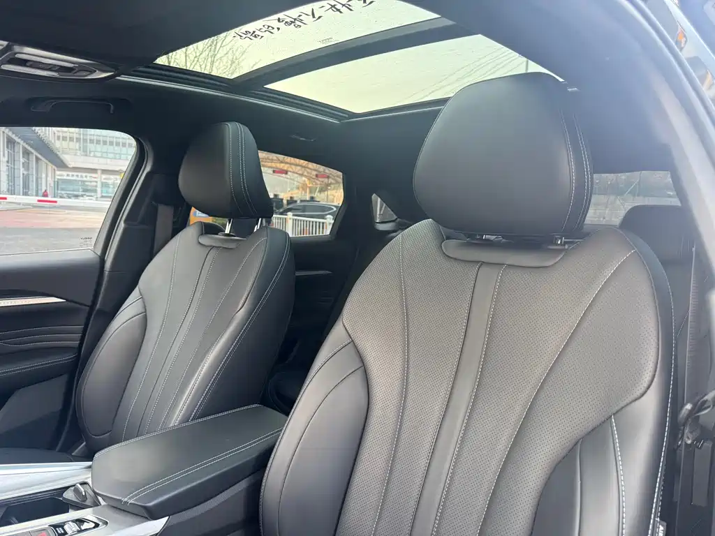 GEELY AUTOMOBILE XINGRUI