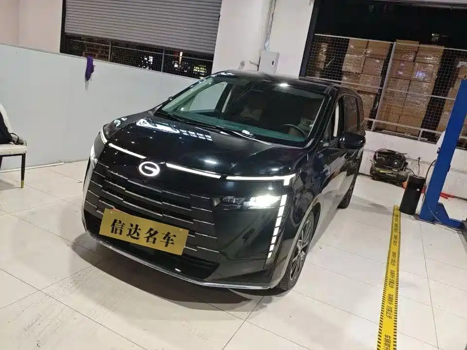 GAC Motor Trumpchi E8 PHEV