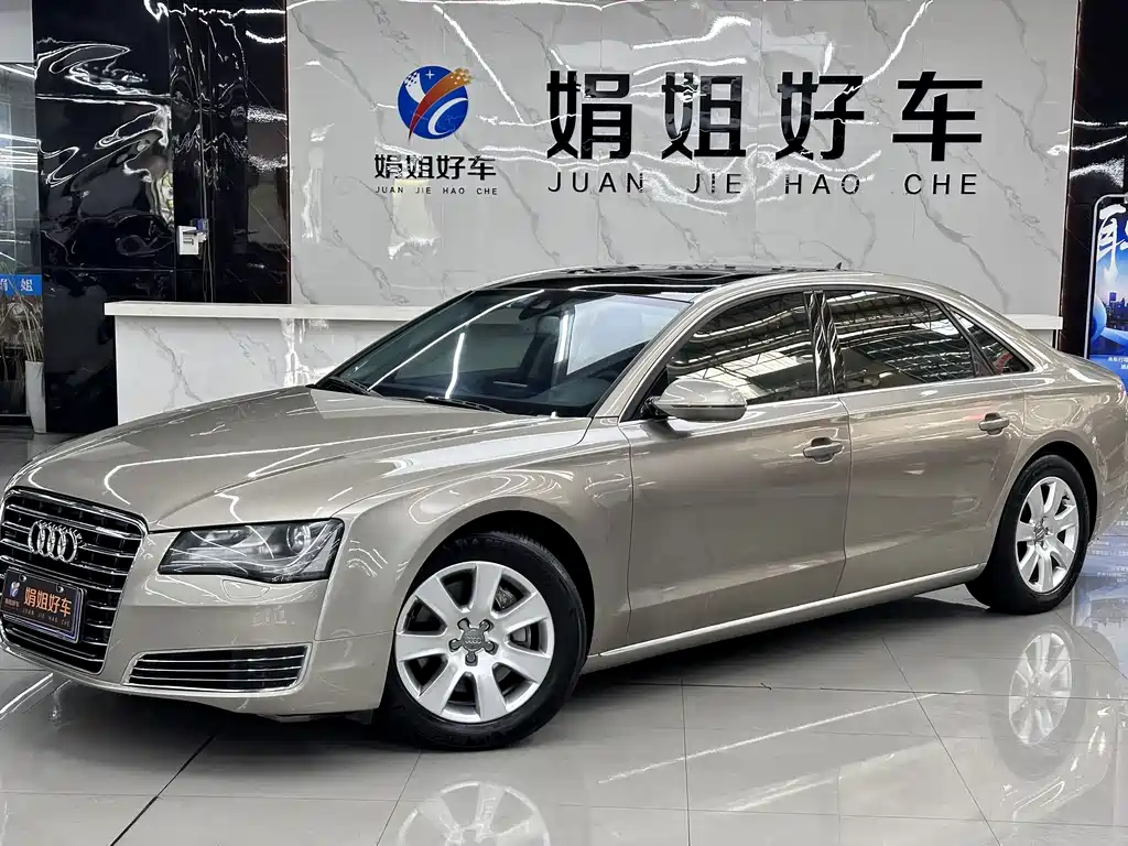 Audi A8 2013