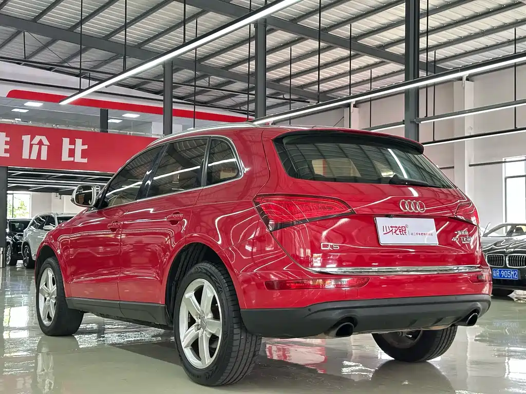 Audi Q5 2015 40 TFSI