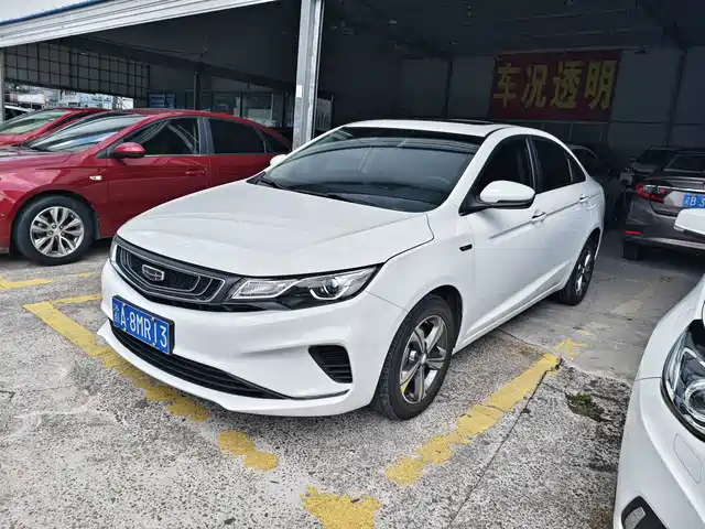 2019 Geely Emgrand GL