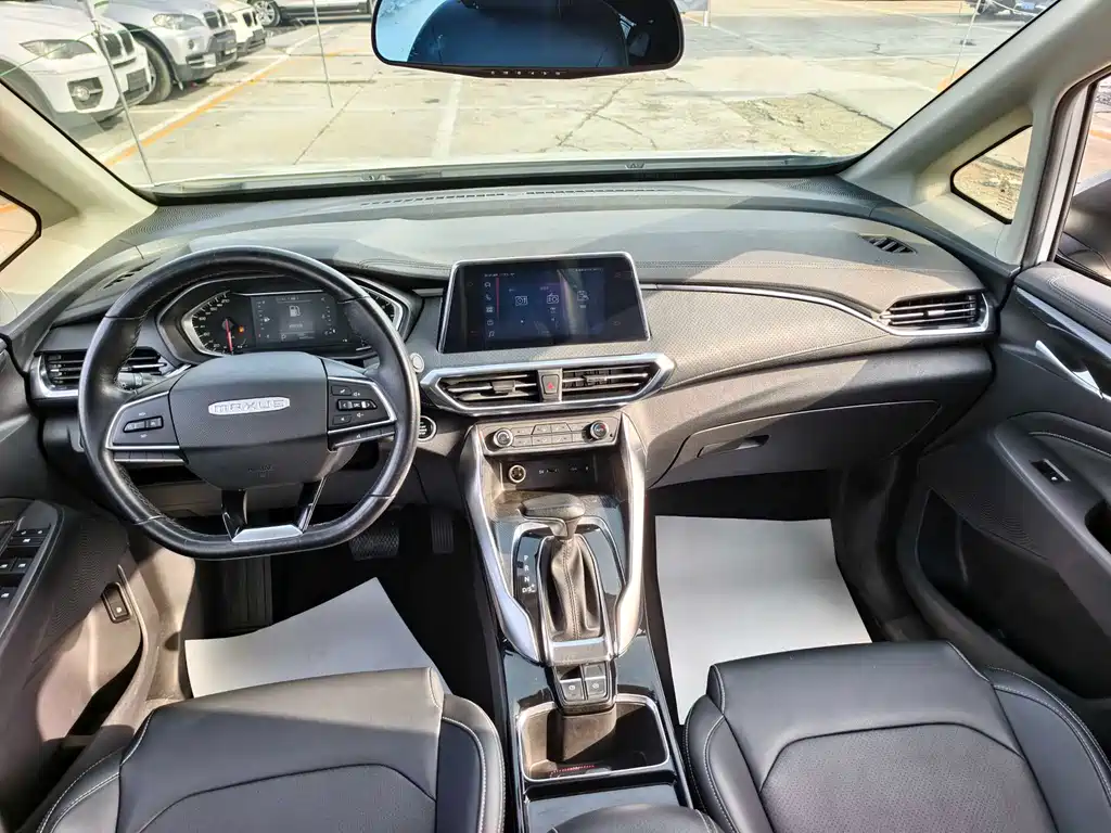 SAIC MAXUS CHASE G50