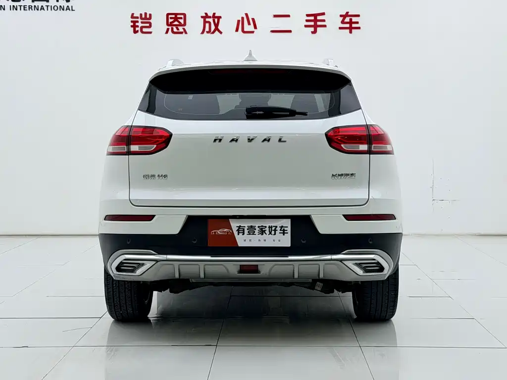 Haval H6 2021 1.5GDIT AT Champion