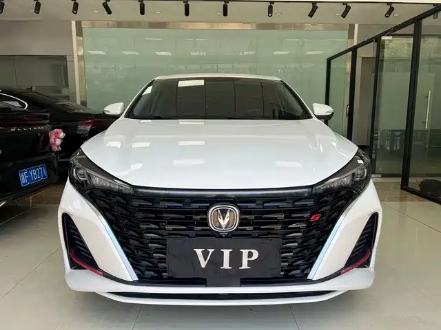 2023 Changan Eado