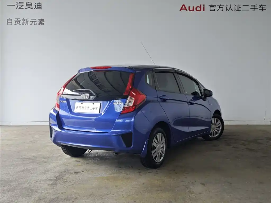 Honda Fit 2014 1.5L LX CVT Comfort