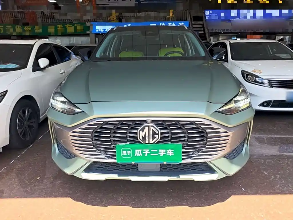 MG MG ONE — миниатюра 3