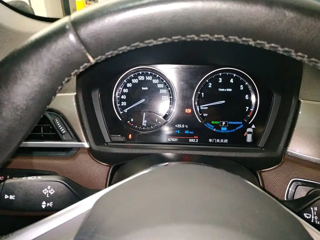 BMW X1 New Energy — миниатюра 12