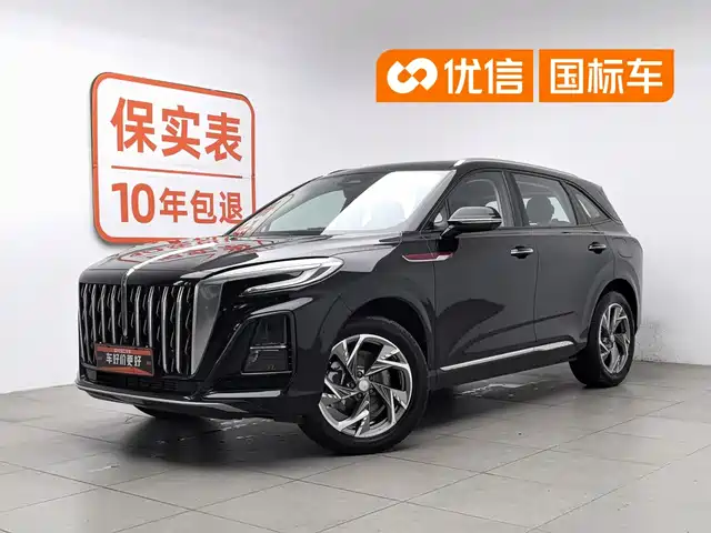 2024 Hongqi HS3