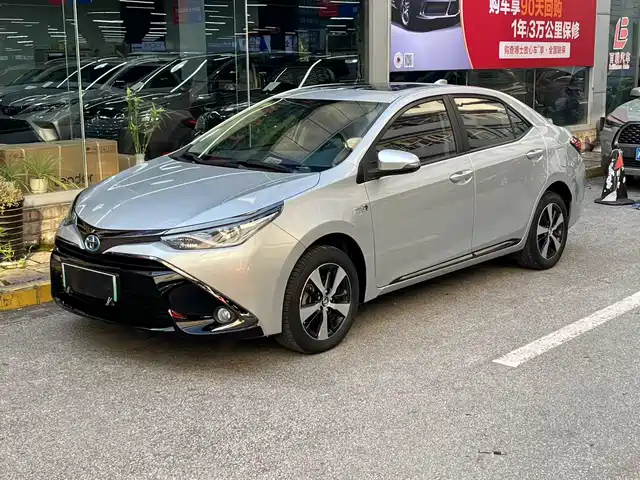 2021 Toyota Corolla Levin