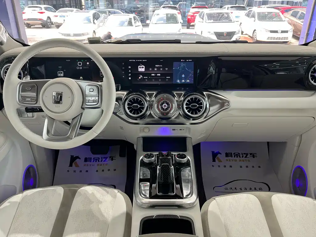 TANK CO CREATION TANK 300