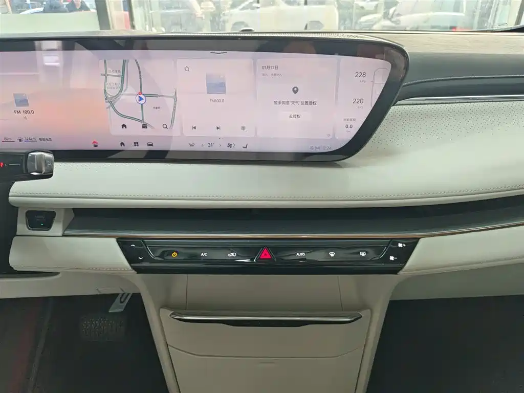 BUICK GL8 NEW ENERGY