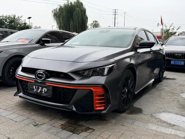 GAC SHADOW LEOPARD 2022