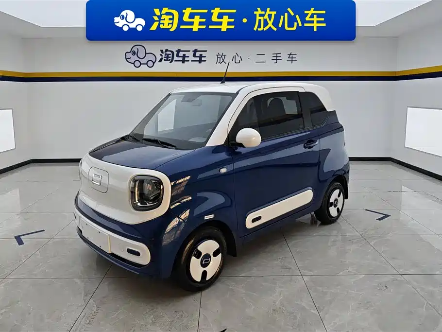 BESTUNE PENTIUM PONY