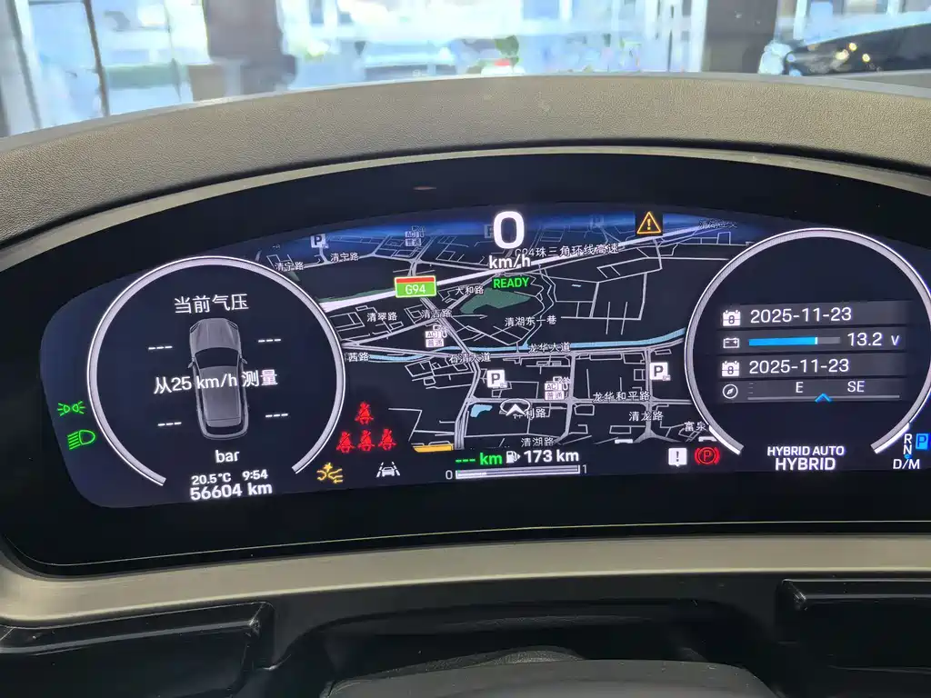 PORSCHE CAYENNE NEW ENERGY