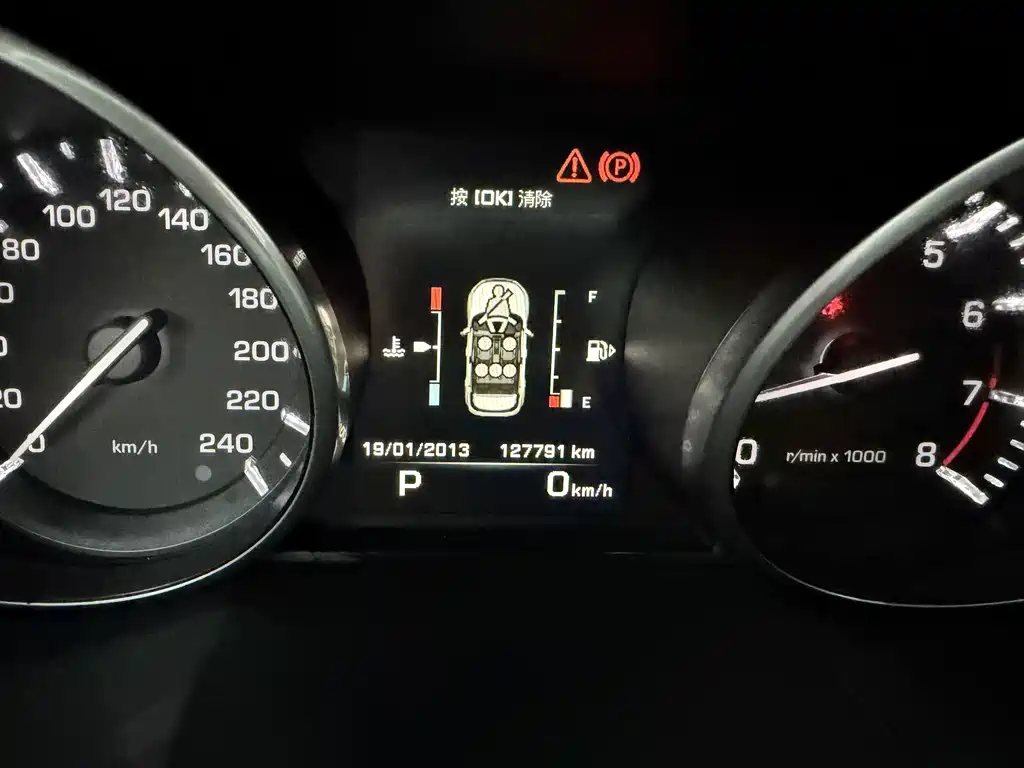 Land Rover Evoque (Import) — миниатюра 12