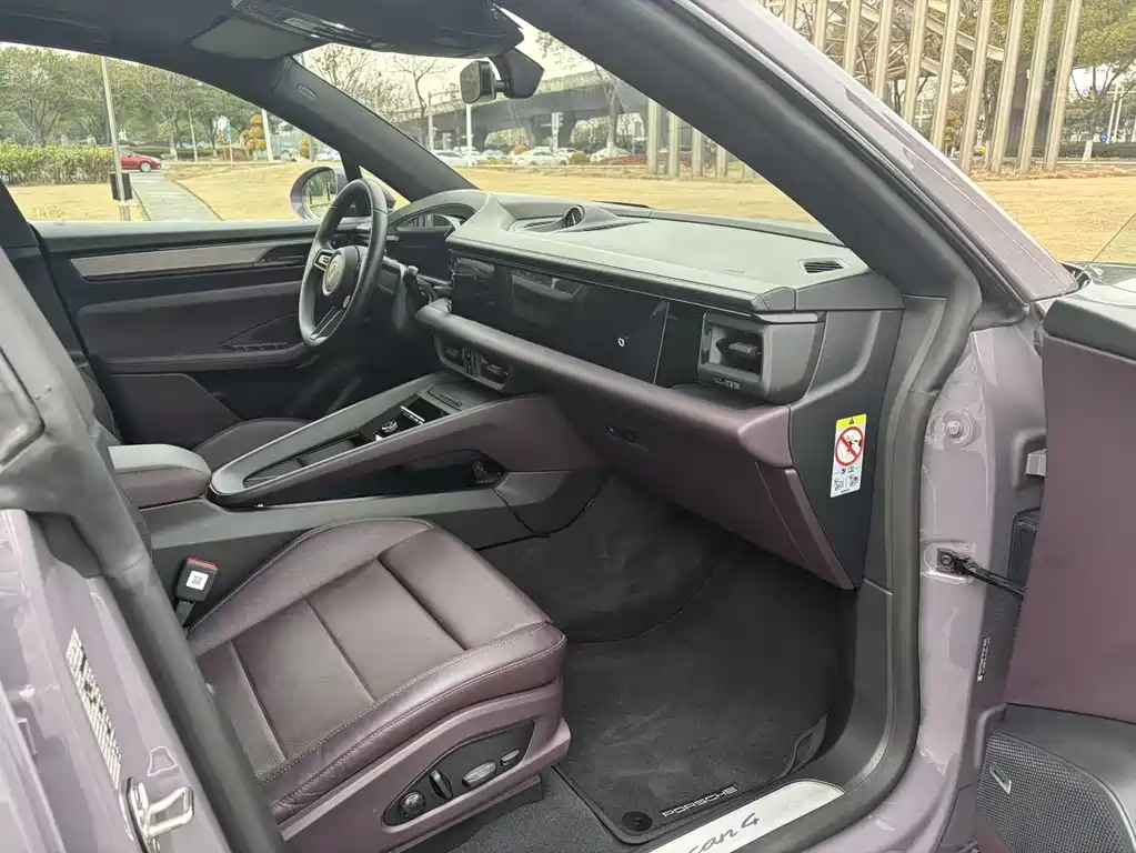 PORSCHE MACAN NEW ENERGY