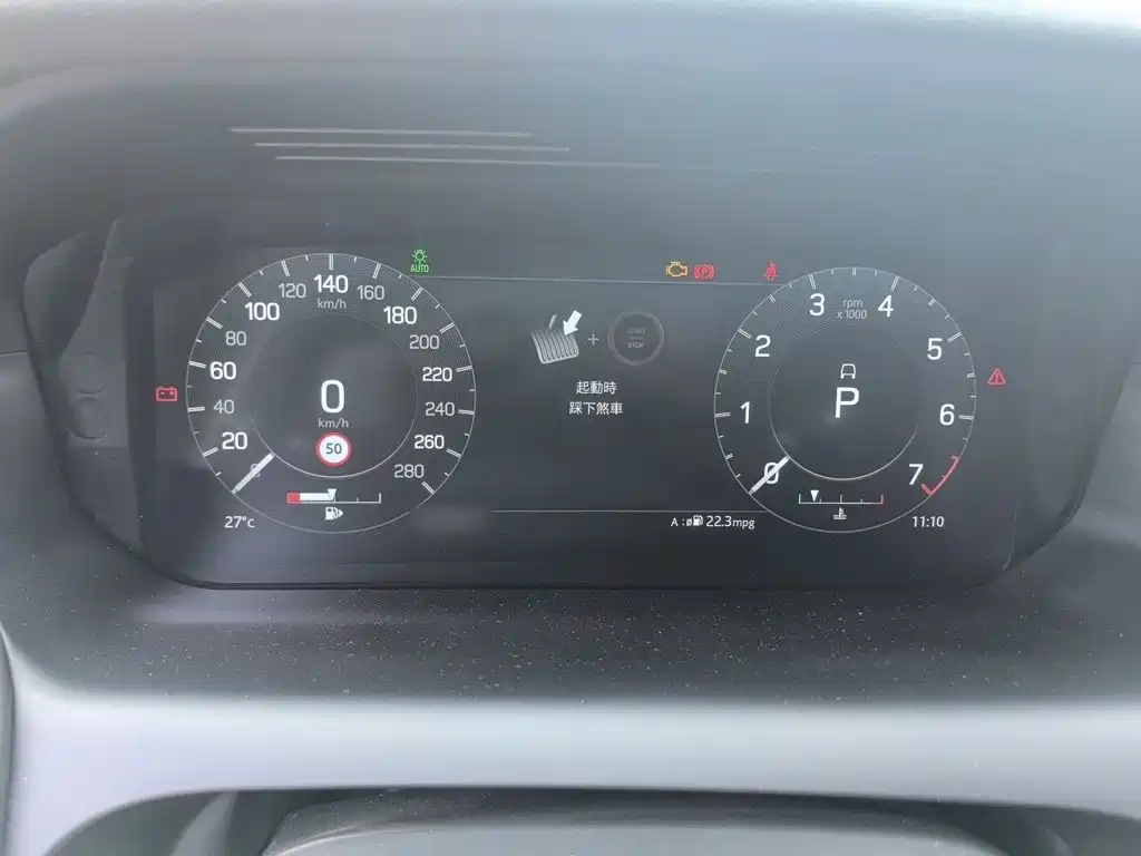 Land Rover Discovery Sport — миниатюра 4