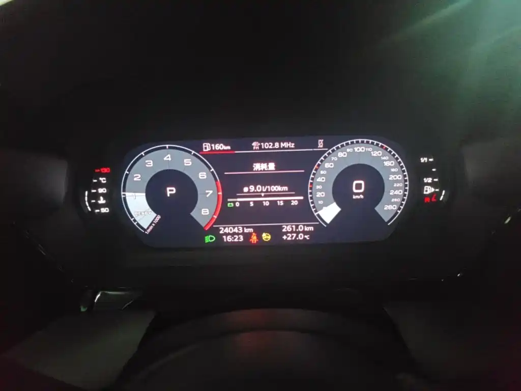 Audi A3 — миниатюра 15