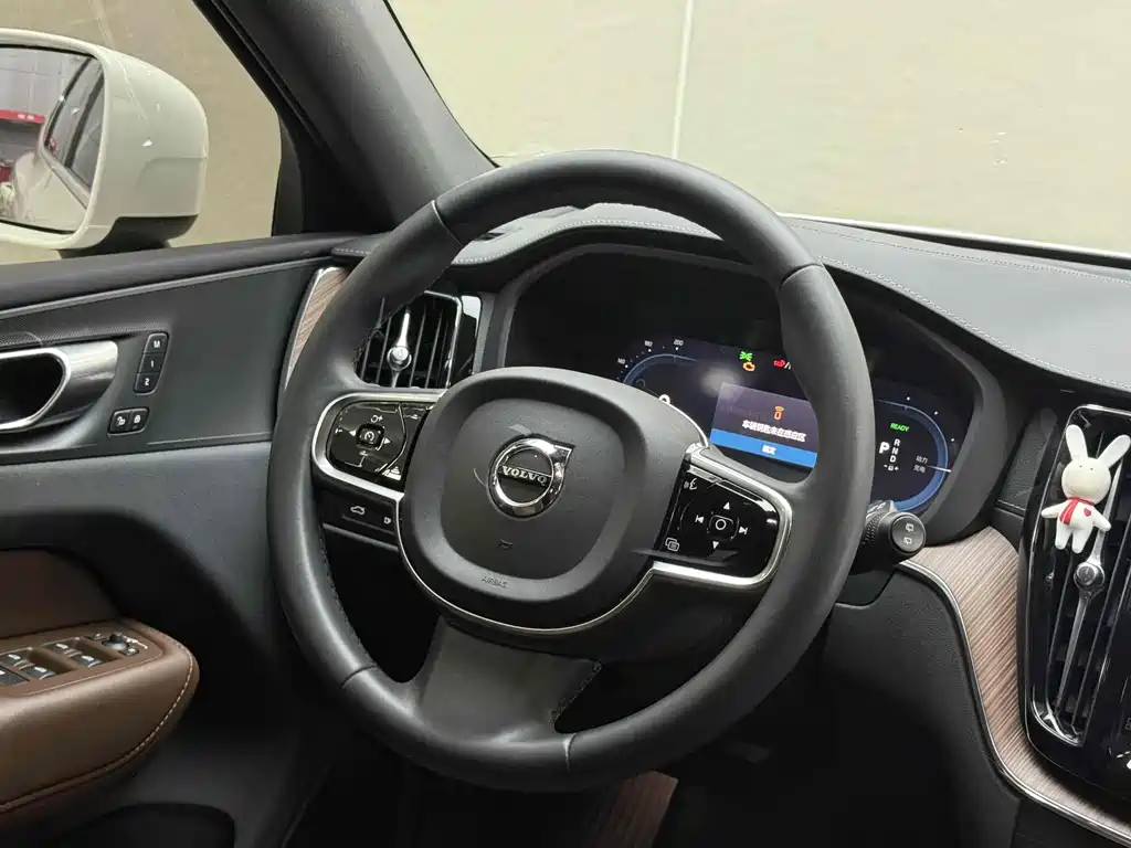 VOLVO XC60 PLUG IN HYBRID