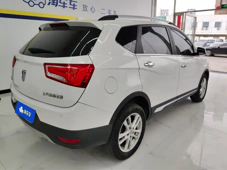 BAOJUN 560