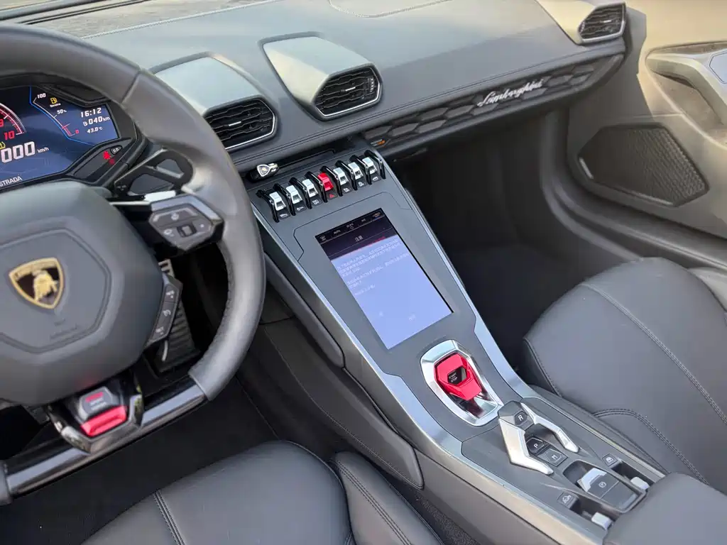 Lamborghini Huracán 2020 Huracán EVO RWD Spyder