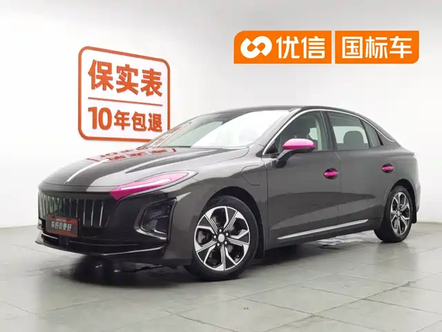 2023 Hongqi E-QM5