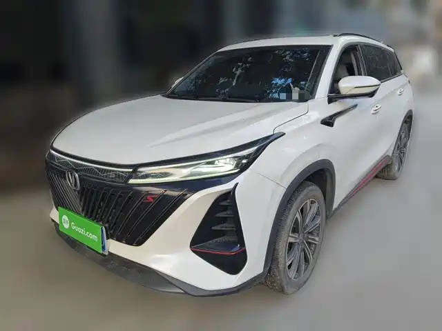 2022 Changan CS75 PLUS