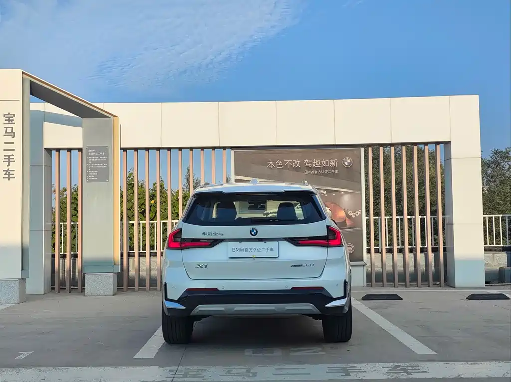 BMW X1 — миниатюра 4