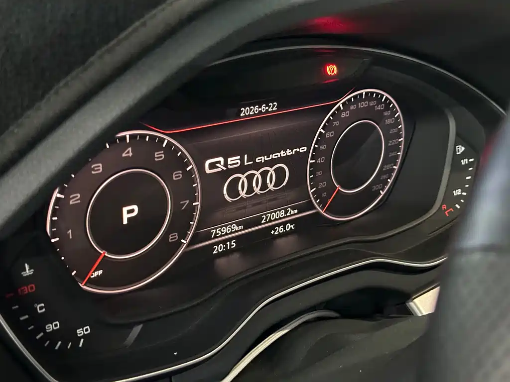 Audi Q5L 2018 40 TFSI Fashion V
