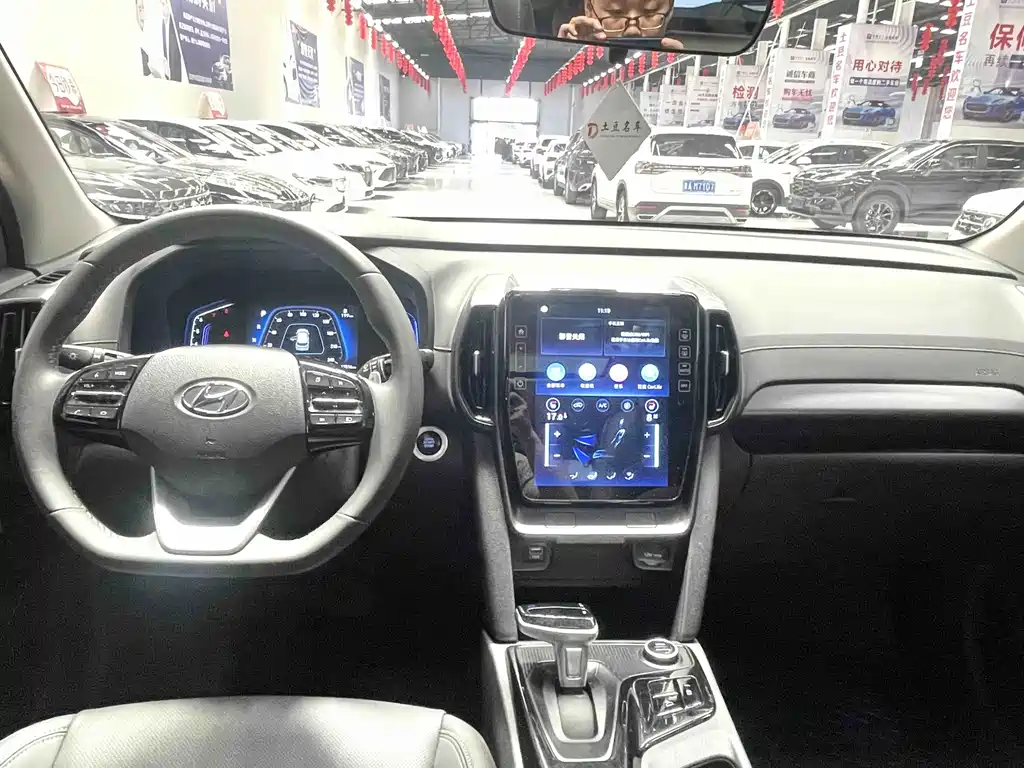 Hyundai BAIC Hyundai ix35 ix35 2021 240TGDi DCT GLS Lead