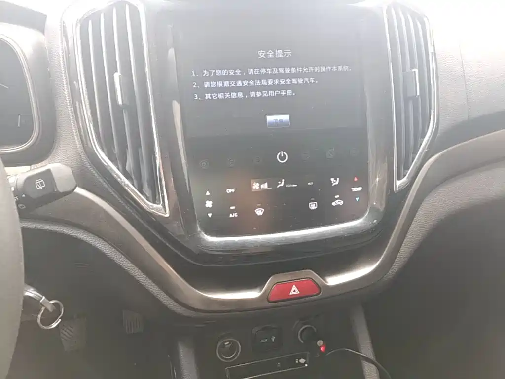 Oshan Oushang CX70 — миниатюра 13