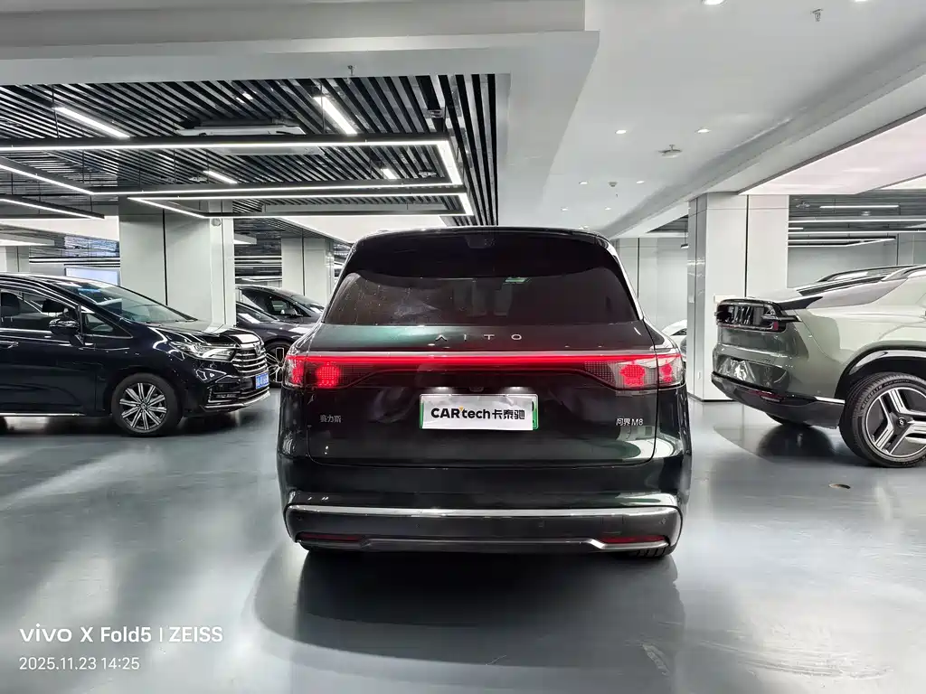 HONGMENG ZHIXING ASK THE WORLD M8